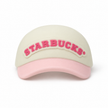 Starbies Pink Hat Accessory